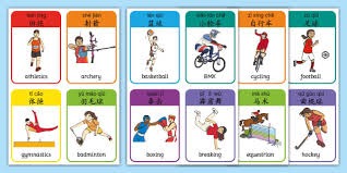 香港金牛连续2天击败CBA球队，将与上海争夺一个出线名额