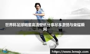 独行侠官方发布2025十佳球！双核联手上演统治级表现燃炸全场