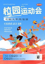 解析赌桌的最终代价（揭开赌桌的终极代价）