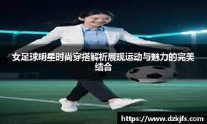 德国羽球超级300赛｜ 众顶尖混双缺席 教练盼荣韵把握争冠良机
