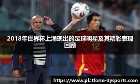 博彩行业的可持续发展路径（博彩业的可持续发展之路）