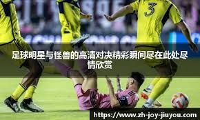 LPL国一AD输给IG后风评崩塌！赛前行为引观众热议，谁才是小丑？